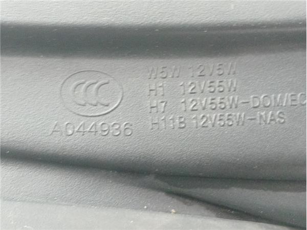 FARO DEL. DCHO Kia Carens (UN)(2007-) 2.0 CRDi 140 - 39880 / A044936   2357NA
