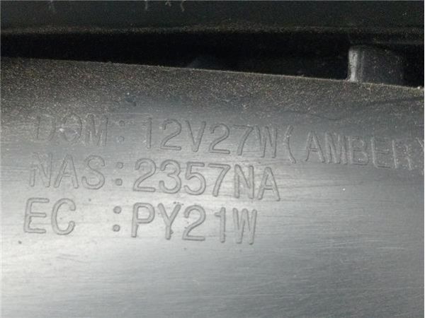 FARO DEL. IZDO. Kia Carens (UN)(2007-) 2.0 CRDi 140 - 39882 / A044936   2356NA