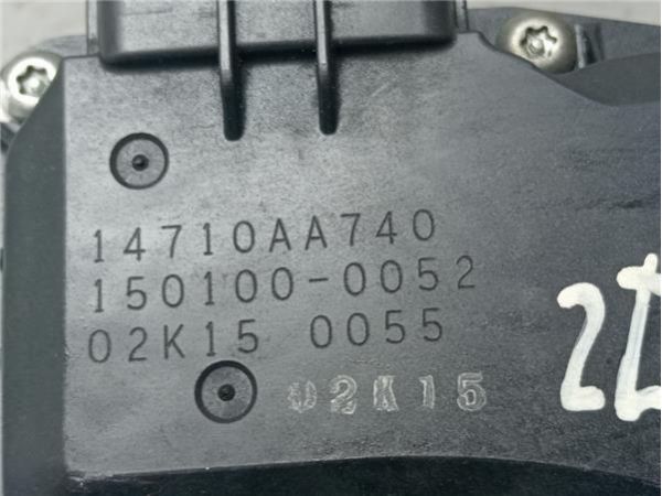 EGR Subaru Legacy 2.0 D IV (150CV) (2008 2009) (110 KW) - 39907 / 14710AA740   150100 0052