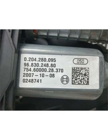 FRENO MANO ELECTRICO 5