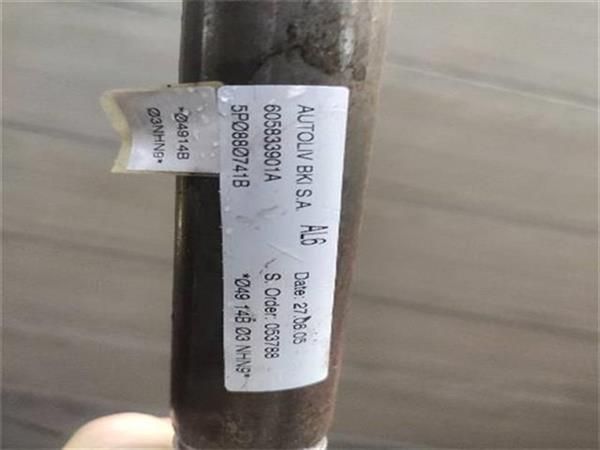 AIRBAG CORTINA DEL. IZDO. Seat Altea 1.6  (5P5) (75 KW) - 11639 / BSE