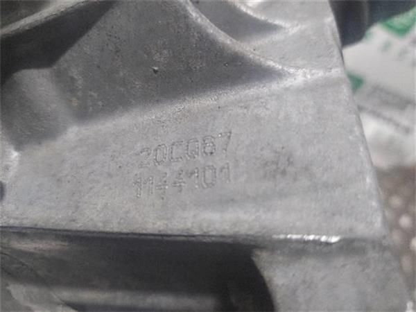CAJA CAMBIOS MANUAL Peugeot 207 1.4 G (2006-2012) (54 KW) - 12277 / KFT KF01