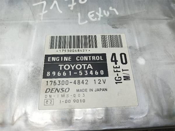 CENTRALITA MOTOR UCE Lexus IS 2.0  200 (E1) (GXE10) (99-05) (114 KW) - 16204 / 1GFE