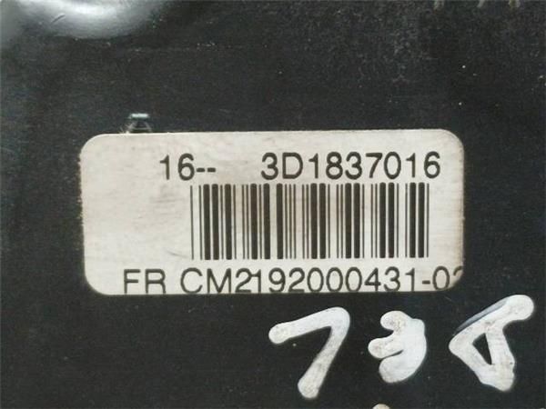CERRADURA PUERTA DEL. DCHA. Seat Altea 2.0 TDI (5P1) (2004-2015) (103 KW) - 17250 / BKD