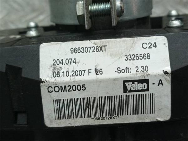 MANDO MULTIFUNCION Peugeot 207 1.6 CI cc 1.6 16V (120 CV) (88 KW) - 17331 / 5FW