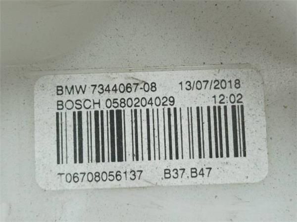 AFORADOR BMW 420 2.0 D SERIE 4 GRAN COUPE (F36) (15-22) (140 KW) - 17521 / B47D20A